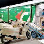 Program Motis Nataru 2025/2026 Siap Layani Pemudik
